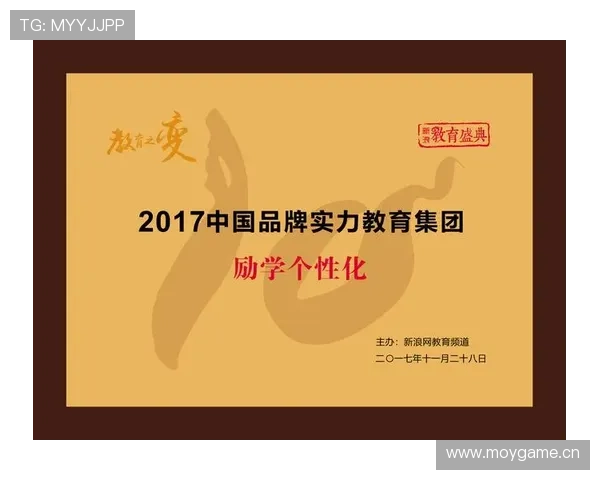 德甲豪门实力分布揭示新赛季争冠格局，重点队伍表现值得关注