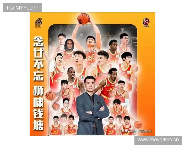 最新阵容名单出炉，主力框架保持稳定