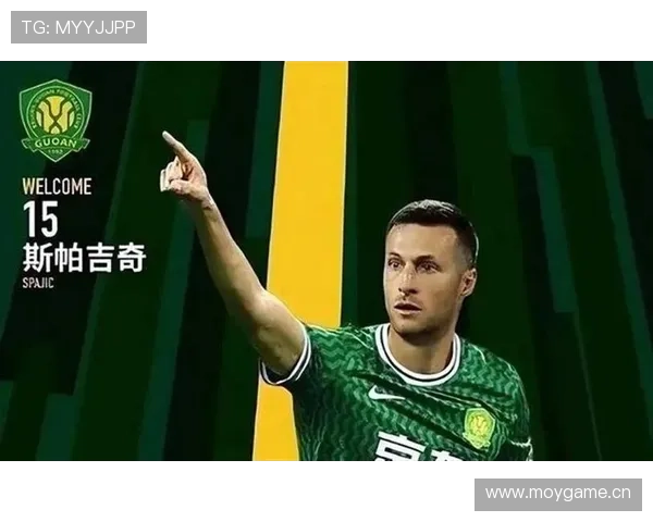 国安“撕开”豪门标签？战术矛盾下的冠军渴望，崛起还是老态！