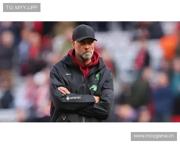 利物浦重建危机!克洛普战术体系暴露依赖点,豪门定位下滑引发争冠讨论! 利物浦重建危机!克洛普战术体系暴露依赖点,豪门定位下滑引发争冠讨论!